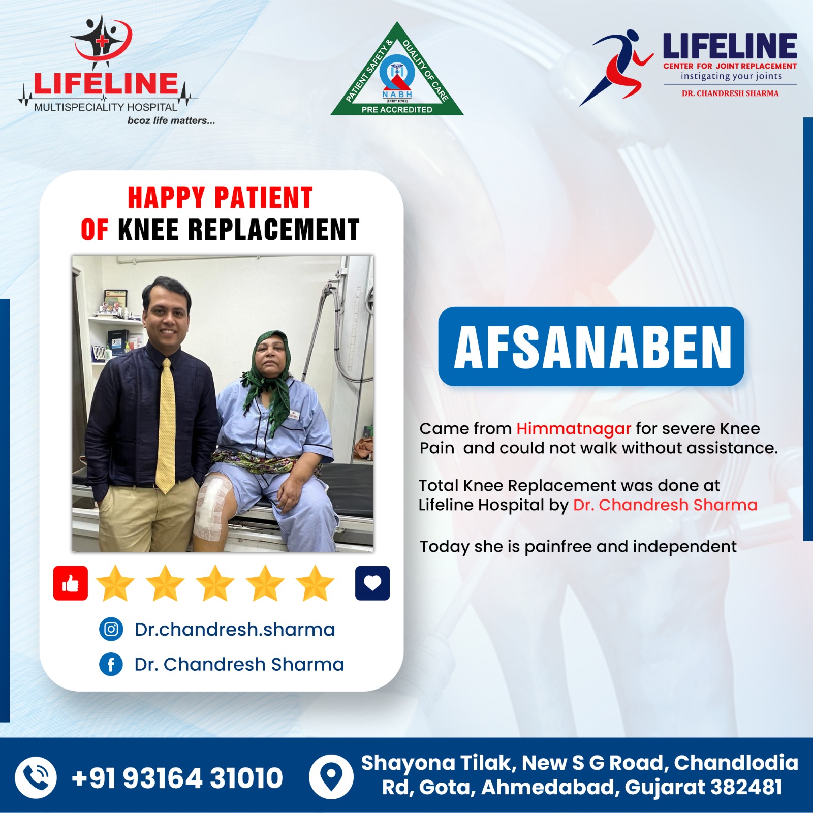Patient treated by Dr. Chandresh Sharma, photo 12