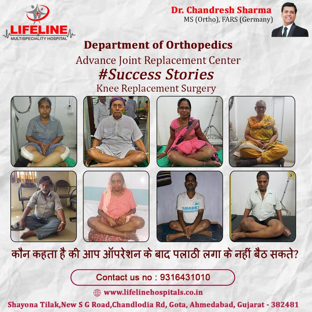 Patient treated by Dr. Chandresh Sharma, photo 70